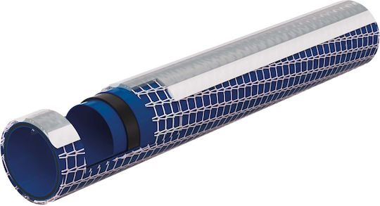 Heliflex Helijardim Vita Λάστιχο Ποτίσματος 3/4" 50m