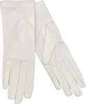 ITALIAN ECRU WEDDING GLOVES 25 CM