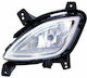 Rectangleς Foglights Car Right Hyundai i10 2010-2013 1pcs