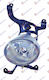 Prasco Roundς Foglights Car Left Hyundai Matrix 2006-2008 1pcs