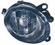 Prasco Кръглаς Фарове за мъгла за кола Вдясно Audi A6 2004-2008 1бр