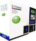 Naxius Συμβατό Toner για Laser Εκτυπωτή HP CF226A Μαύρο