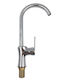 Sky22n13 Kitchen Faucet Silver