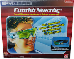AS Night Glasses for Age 6+