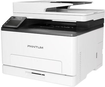 Pantum CM1100ADW Farbe Multifunktionsdrucker Laser