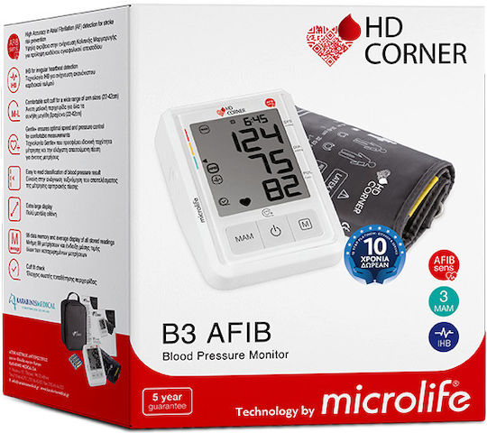 Microlife HD Corner BP B3 AFIB Ηλεκτρονικό Πιεσόμετρο Μπράτσου Ακριβείας με ανίχνευση Αρρυθμίας MIC-BP-406