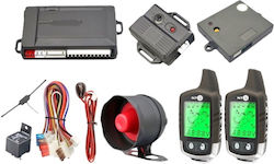LM Digital Σύστημα Συναγερμού Αυτοκινήτου 2W N2080