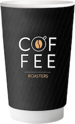 Coffee Roasters Disposable Cup 240ml 50pcs Coffee Roasters Disposable Cup 240ml 50pcs