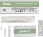 Boson Rapid SARS-CoV-2 Antigen 1τμχ Αυτοδιαγνωστικό Τεστ Ταχείας Ανίχνευσης Αντιγόνων με Ρινικό Δείγμα