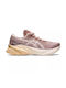 Novablast 3 Sport Shoes Running Fawn / Mineral Beige
