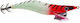 Oceanic Egido Basic Tintenfisch-Jigs 15gr 72 OC...