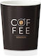 Coffee Roasters Ποτήρι μιας Χρήσης Χάρτινo Διπλότοιχο Μαύρο 480ml 25τμχ