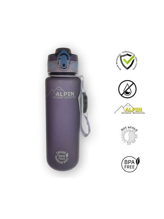 Alpin 1221PU Πλαστικό Παγούρι 620ml Μωβ
