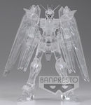 Banpresto Gundam Mobile Suit Seed: ZGNF-X10A Freedom (Ver.B) Φιγούρα Δράσης ύψους 14εκ.