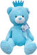 Plush Bear 70 cm