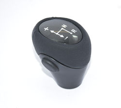 Πόμολο Ταχυτήτων για Smart ForTwo W450 1998-2007 Μαύρο Πόμολο Ταχυτήτων για Smart ForTwo W450 1998-2007 Μαύρο