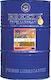 Breeze Breeze Automatisches Getriebeöl für Manuelles Getriebe SAE 90 209lt