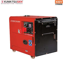 Kumatsugen GP10000MAT Αθόρυβη Πετρελαίου 9kVA