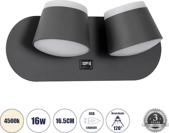 GloboStar Regency Modern Lamp Wall with Integrated LED and Natural White Light Gray 16.5x10cm