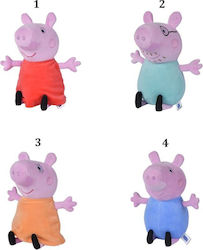 Simba Λούτρινο Peppa Pig Peppa Pig (Διάφορα Σχέ...