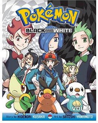 Pokemon, Black and White Vol. 3