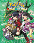 Pokemon, Omega Ruby & Alpha Sapphire Vol. 5