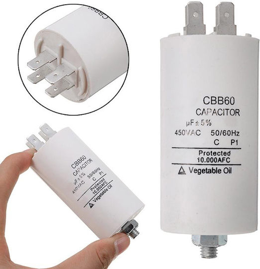 KAL Electronics CBB60-55 450VAC Πυκνωτής Μονίμου Λειτουργίας 55μF