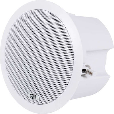 GloboStar FDB C600T Passive Ceiling Speaker 80W (Piece) 24cm White 98012