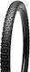 Specialized Ground Control CONTROL 2Bliss Ready Λάστιχο Ποδηλάτου 27.5" x 2.30"