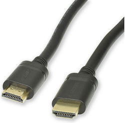 AvLink 112.181UK HDMI 2.1 HDMI-Stecker - HDMI-Stecker 1m Schwarz AvLink 112.181UK HDMI 2.1 HDMI-Stecker - HDMI-Stecker 1m Schwarz