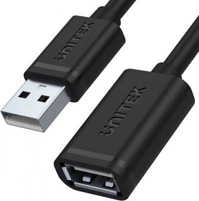 Unitek 0.5m USB 2.0 Cable A-Male to A-Female (Y-C447GBK)