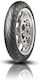Dunlop Roadsmart IV 130/70ZR17 62W GT На пътя Мотоциклетна Гума Предна