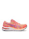 Gel-Cumulus 23 Gs Kids Sports Shoes Running with Laces Orange