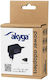 Akyga Universal Power Adapter 9V 1A with Power 9W (AK-TB-11)