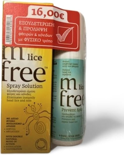 M Free Lice Αντιφθειρική Λοσιόν σε Spray για Παιδιά 2τμχ