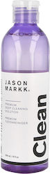 Jason Markk Καθαριστικό Παπουτσιών 236ml