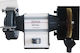 Optimum Δίδυμος Τροχός GU 25B με Ισχύ 1.5kW