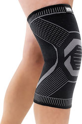 Vita Orthopaedics Ελαστική Επιγονατίδα