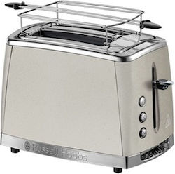 Russell Hobbs -56 Toaster 2 Slots 1550W Gray