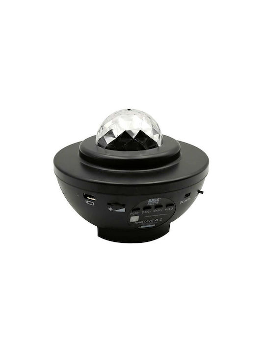 Starry projector light skroutz outlet