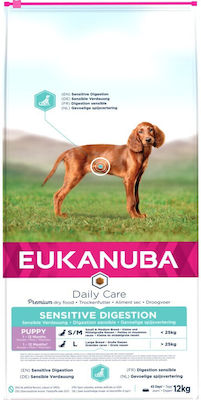 Eukanuba Daily Care Puppy Sensitive Digestion 12kg Dry Food for Puppies