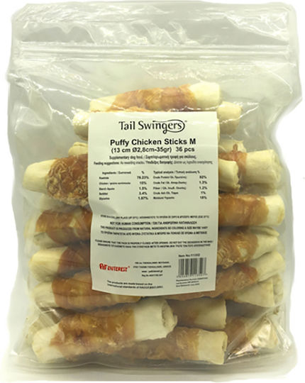 Pet Interest Puffy Λιχουδιές σε Stick Σκύλου Μεσαίων Φυλών με Κοτόπουλο 13εκ. 36τμχ
