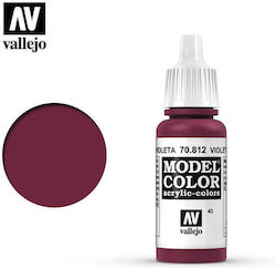 Acrylicos Vallejo Model Violet Red 17ml