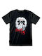 Rock Off Friday The 13th White Mask T-shirt Λευκό Βαμβακερό