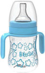 BabySoft Plastikflasche mit Silikonsauger für 6+ Monate Blue Sterne 150ml 1Stück