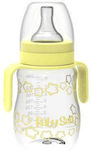 BabySoft Plastikflasche mit Silikonsauger für 6+ Monate Yellow Sterne 250ml 1Stück