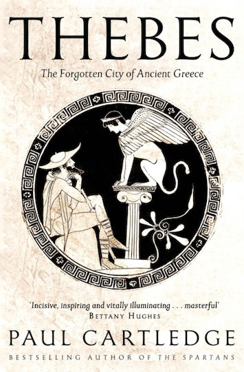 Thebes, The Forgotten City of Ancient Greece