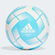 Adidas Starlancer CLB Μπάλα Ποδοσφαίρου Πολύχρωμη