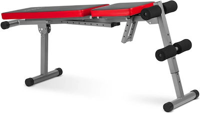 NEO Sport NS-212 Adjustable Workout Bench