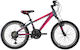 Carrera M2 1000 20" Παιδικό Mountain Bike με Σκελετό Αλουμινίου (2023) Ροζ